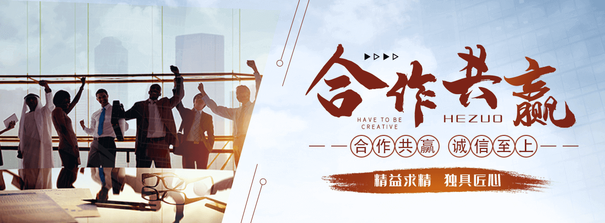 屯昌园林绿化工程